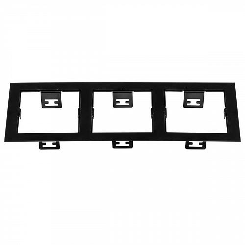 Рамка Lightstar Domino Quadro 214537