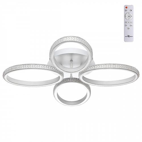 Потолочная светодиодная люстра Novotech Calm 358931