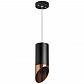 Подвесной светильник Lightstar Rullo (214437+590057+201430) RP437130 - фото №1