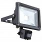 Прожектор светодиодный с датчиком движения Globo Projecteur 120W 34115S - фото №1