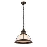 Подвесной светильник Globo Jeju 15279