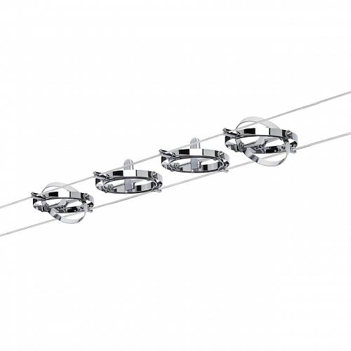 Струнная система Paulmann Wire Systems Cardan 94144