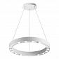 Подвесной светодиодный светильник Novotech Over Nlo 358797 - фото №4