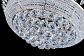 Потолочный светодиодный светильник Lumina Deco Sienna DDC 2881-48 - фото №3