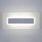 Настенный светодиодный светильник Eurosvet Square 40132/1 Led белый - фото №1