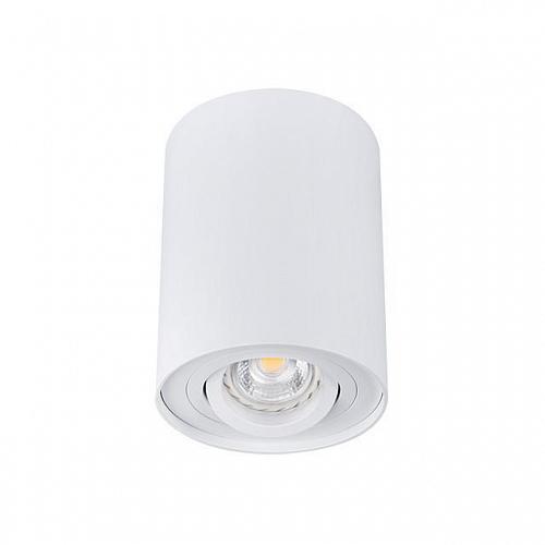 Точечный светильник Kanlux BORD DLP-50-W 22551