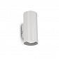 Настенный светильник Ideal Lux Look Ap2 Bianco 096018 - фото №2