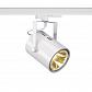 Трековый светодиодный светильник SLV S-Track Dali Euro Spot Led 1002668 - фото №1