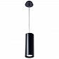 Подвесной светильник TopDecor Tubo8 S2 12 - фото №1
