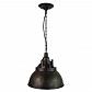 Подвесной светильник Lussole Loft GRLSP-9897 - фото №1