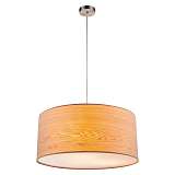 Светильник Globo 15189H1