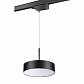 Трековый светодиодный светильник Novotech Port Prometa 358771 - фото №1