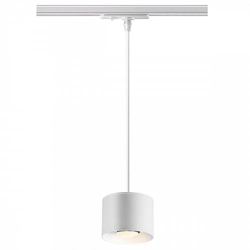 Трековый светодиодный светильник Novotech Port Patera 358659