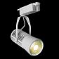 Трековый светильник Arte Lamp Track Lights A6330PL-1WH - фото №2