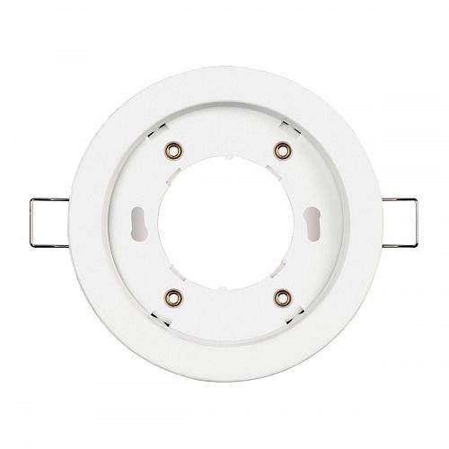 Встраиваемый светильник REV Mix 28949 4