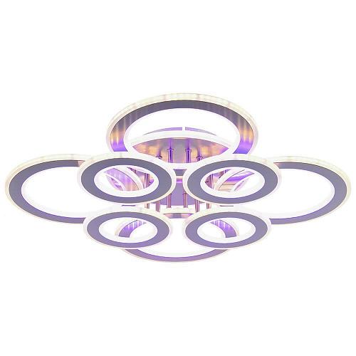 Потолочная светодиодная люстра Profit Light 8005/4+4 NKL