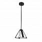 Подвесной светодиодный светильник ST Luce Pialeto SL843.413.04 - фото №1