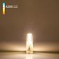 Лампа светодиодная Elektrostandard G4 3W 4200K прозрачная a049615 - фото №2