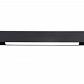 Трековый светодиодный светильник Ambrella light Track System Magnetic GL4004 - фото №1