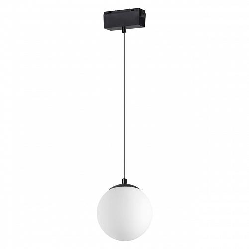 Трековый светодиодный светильник Novotech Shino Kit 358536