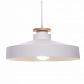 Подвесной светильник Lumina Deco Levanti LDP 7974-400 WT+WT - фото №4