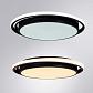 Потолочный светодиодный светильник Arte Lamp Sonny A2688PL-1BK - фото №3