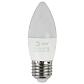 Лампа светодиодная ЭРА E27 6W 2700K матовая ECO LED B35-6W-827-E27 Б0020620 - фото №1