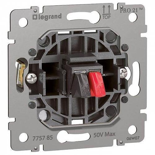 Розетка акустических стереосистем Legrand Galea Life 775785