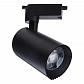 Трековый светодиодный светильник Escada 20031TRA/01LED SBK - фото №1