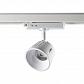 Трековый светодиодный светильник Novotech Port Knof 358730 - фото №1