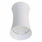 Потолочный светильник Fametto Sotto DLC-S605 GU10 White UL-00008858 - фото №1