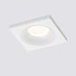 Встраиваемый светодиодный светильник Elektrostandard 15271/LED белый a056026 - фото №1
