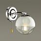 Бра Lumion Comfi Belinda 5209/1W - фото №3