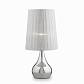 Настольная лампа Ideal Lux Argento ETERNITY TL1 BIG 036007 - фото №1
