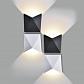 Уличный настенный светодиодный светильник Elektrostandard 1517 Techno LED Batterfly a038827 - фото №3