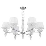 Люстра Maytoni DIA006PL-06CH