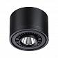 Потолочный светодиодный светильник Novotech Over Gesso 358812 - фото №3