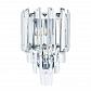 Настенный светильник Arte Lamp Ellie A1027AP-2CC - фото №1