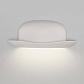 Настенный светодиодный светильник Elektrostandard Keip MRL LED 1011 a043977 - фото №4