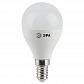 Лампа светодиодная ЭРА E14 9W 4000K матовая LED P45-9W-840-E14 Б0029042 - фото №3
