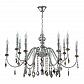 Подвесная люстра Crystal Lux MERCEDES SP6+6 CHROME/SMOKE - фото №1