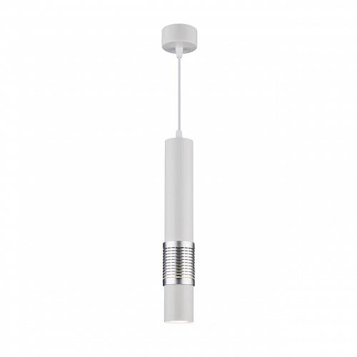 Подвесной светильник Elektrostandard DLN001 MR16 9W 4200K белый матовый/серебро 4690389142536