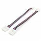 Коннектор для RGB светодиодной ленты 5050 Apeyron 12/24V (2 шт.) 09-12 - фото №4