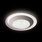 Потолочный светодиодный светильник Ambrella light Orbital Crystal Sand FS1261 WH/SD 72W D790 - фото №3