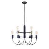 Люстра Freya FR4722-PL-09-BR