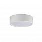 Потолочный светодиодный светильник Italline M04-525-125 white - фото №1