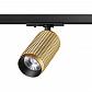 Трековый светодиодный светильник Novotech Port Mais led 358497 - фото №1