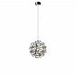 Подвесной светодиодный светильник Loft IT Raimond 1898/4 - фото №1