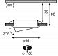 Встраиваемый светильник Paulmann Base Led 93426 - фото №3
