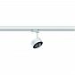 Трековый светодиодный светильник Paulmann ProRail3 Aldan 91392 - фото №4